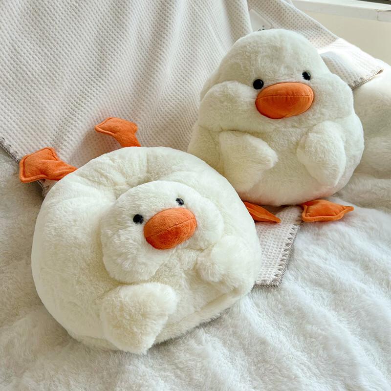 Cute Rechargeable Plush Hot Water Bottle