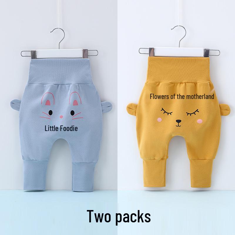 Hoge Taille Baby Harem Broeken - Lente & Herfst, Jongens & Meisjes