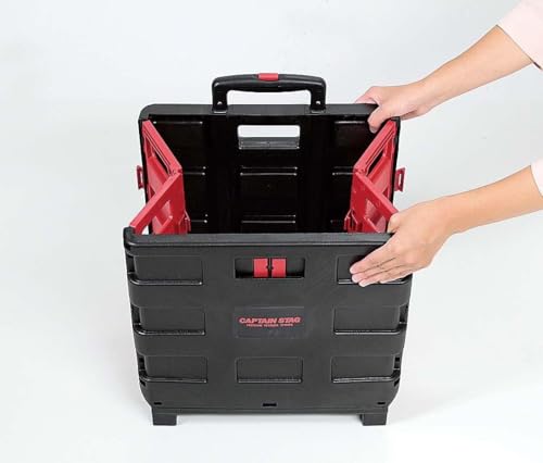 Captain Stag (CAPTAIN STAG) Outdoor Equipment Cart Box-Type Container Carry UL-1004