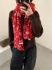 Homemade Niche Atmosphere Containing Wool Snowflake Knitted Scarf Autumn and Winter Christmas Couple Warm Scarf