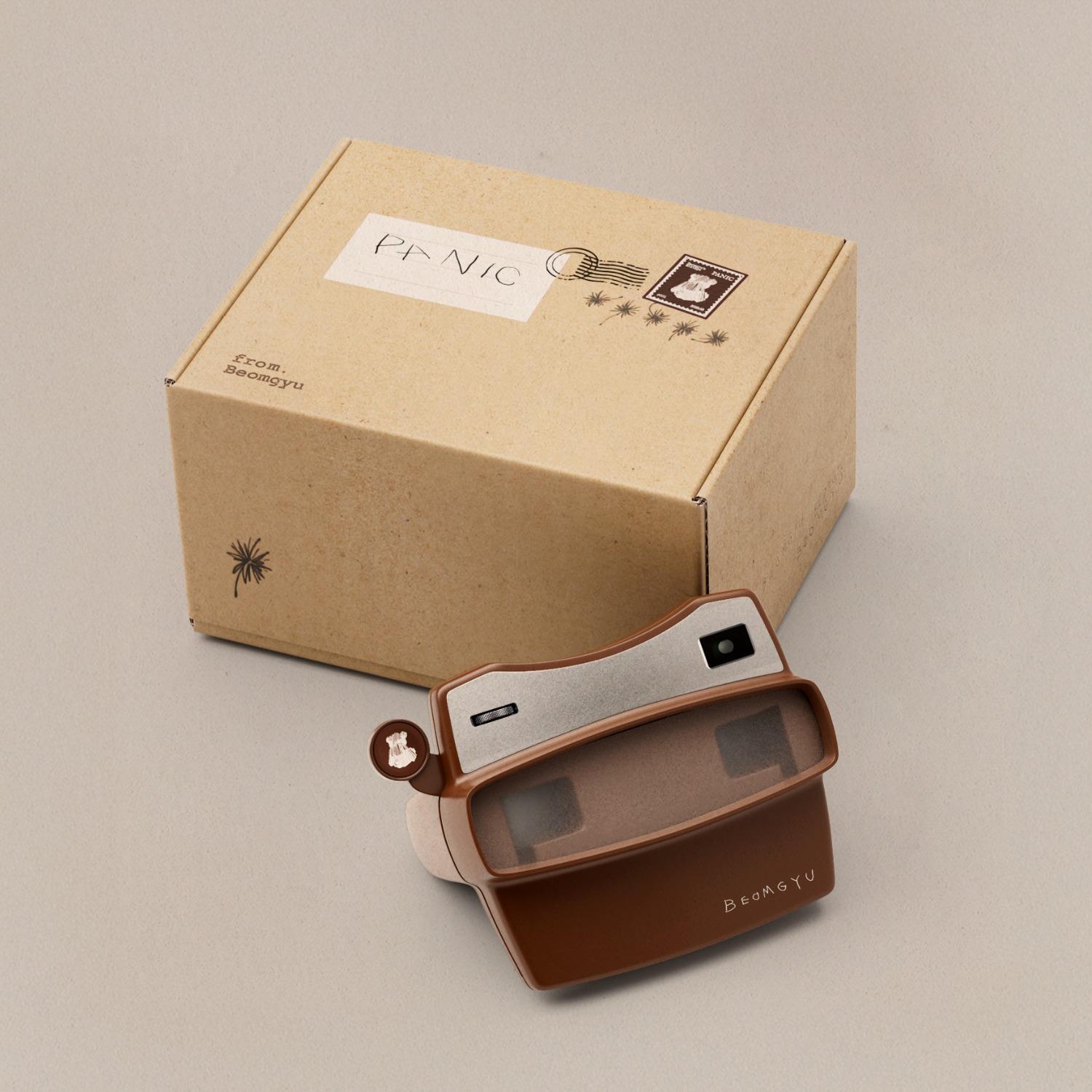 

[POB] БОМГЮ з TXT (ЗАВТРА Х РАЗОМ) [Мікстейп БОМГЮ]: Паніка] NO POB