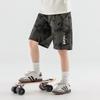 Jungen Tarnfarbene Militärstil Shorts