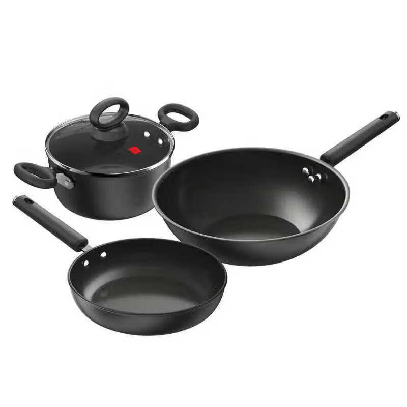 Sanhe Modern Iron Cookware Set