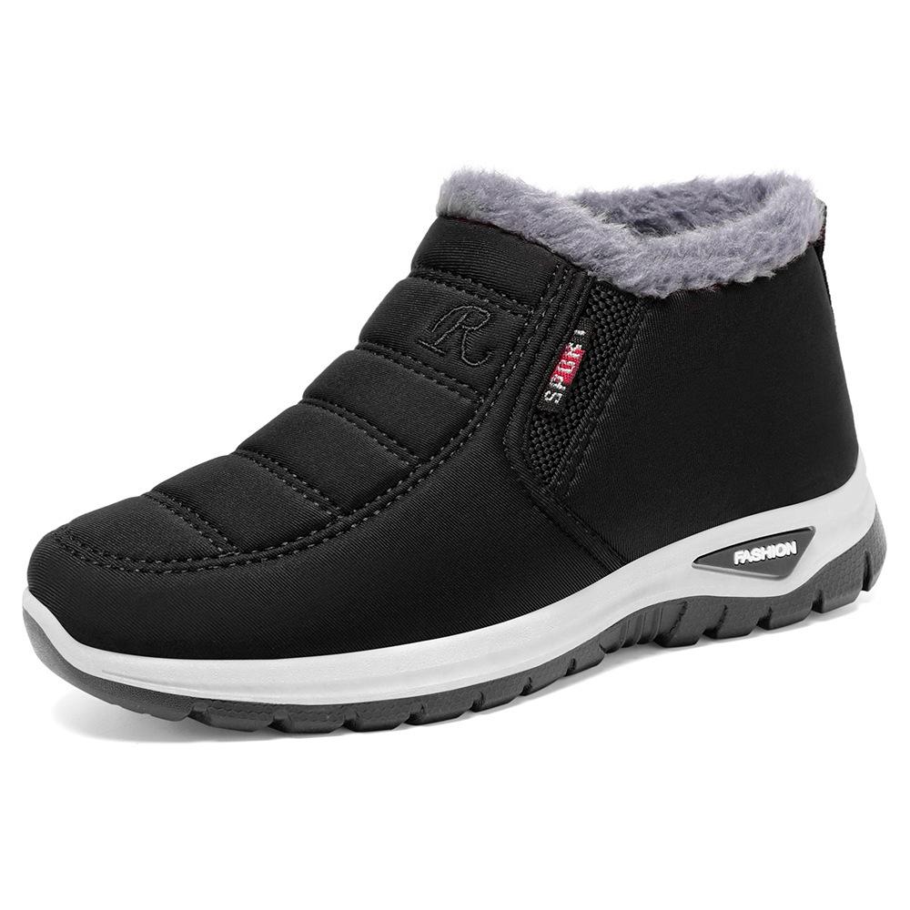 Jinshiyuanshu Cotton shoes Winter cotton boots processing Customized men's and women's same thickened short boots One-pedal sports snow boots
