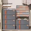 Washable Foldable Drawer Organizer: Cationic Socks & Underwear Storage Box with PP Hollow Board.