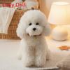 Plüsch Teddy Hund Figur Cartoon Stofftier Geschenk Für Kinder Und Mädchen