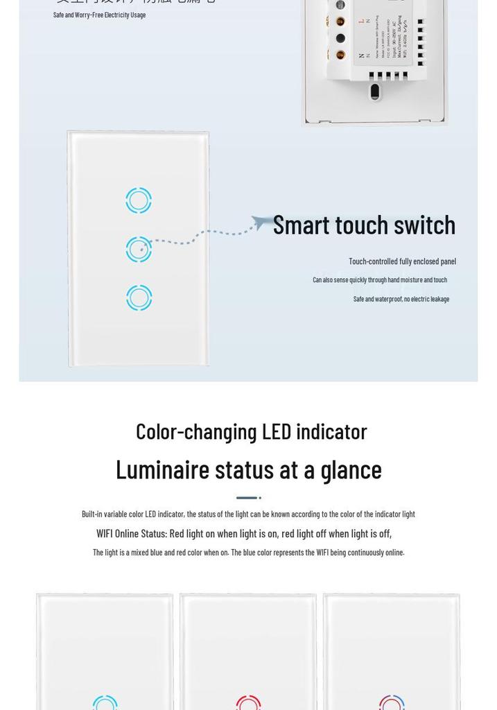 WiFi Smart Touch Switch with Alexa Voice Control & Mobile App, US Standard Panel