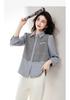 Casual collar, fashionable temperament, patchwork shirt, small shirt