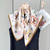 New 61 Satin Square Scarf Women's Carriage Animal Flower Printing Spring and Autumn Versatile Decorative Silk Scarf Factory