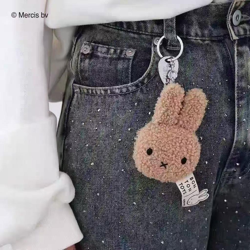 Kawaii Miffy Rabbit Head Doll Backpack Pendant Bag Decorative Accessories Keychain Gift Toys Birthday Gifts
