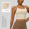 Women's Nude Sports Vest with Cross-Back Straps and High-Elastic Chest Pad
