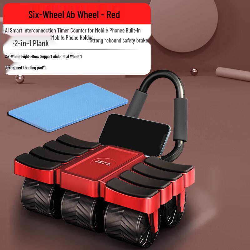 TLXT 6-Wheel Abdominal Exercise Wheel