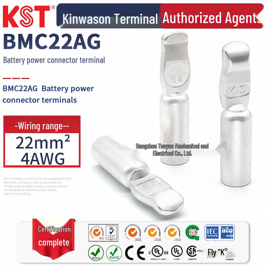

KST Jianhe Xing BMC22AG Battery Connector Terminal for BMC1L/BMC2M Plug, UL Certified