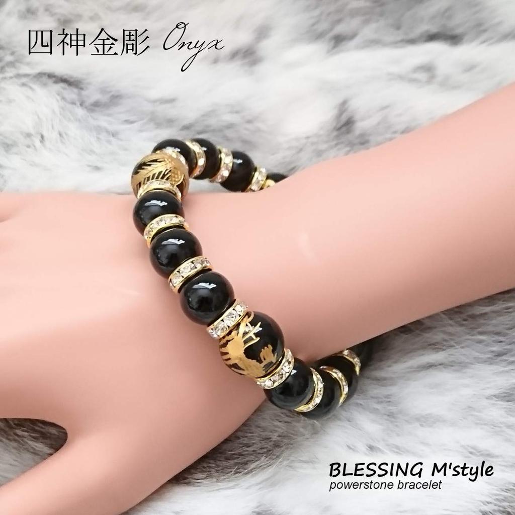 Natural Stone Power Stone Bracelet for Men Four Divine Beasts Four Divine Beasts Gold Engraved Onyx Good Luck Comes with Drawstring Bag with Brand