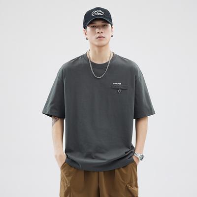 Herren Sommer Neuprodukt Locker sitzendes Kurzarm-T-Shirt Herren Trend Rundhals Sporttop Trend