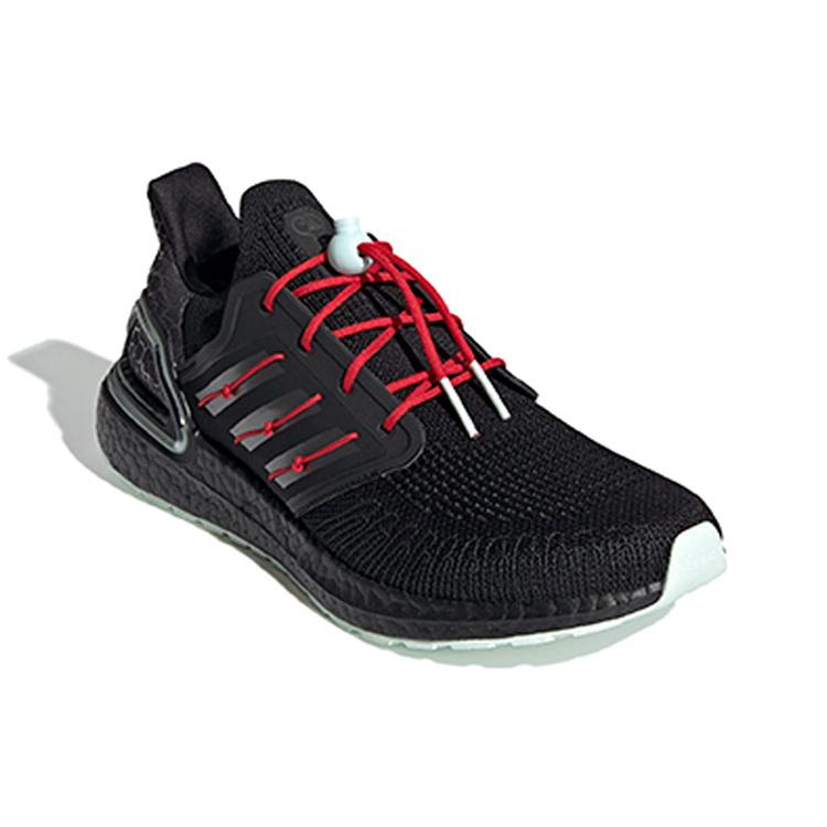 Nye Adidas UltraBoost 20 'Black Scarlet' H01422