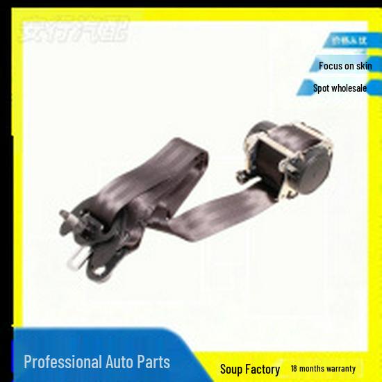 LR072151/LR072153 Compatible Land Rover Seat Belt Range Rover Evoque 2012