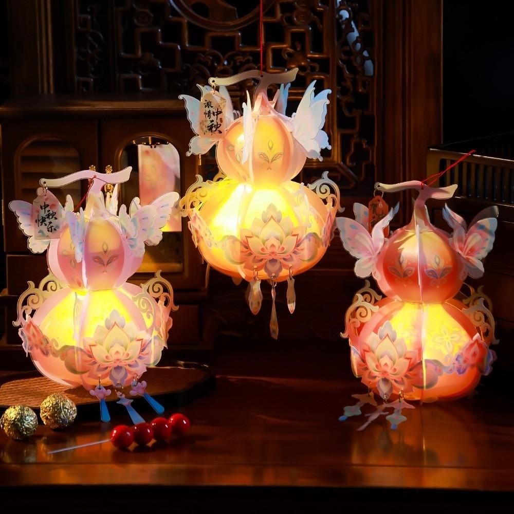 Mid-Autumn Festival Lantern Mid-Autumn Lantern Material Package Mid-Autumn Festival