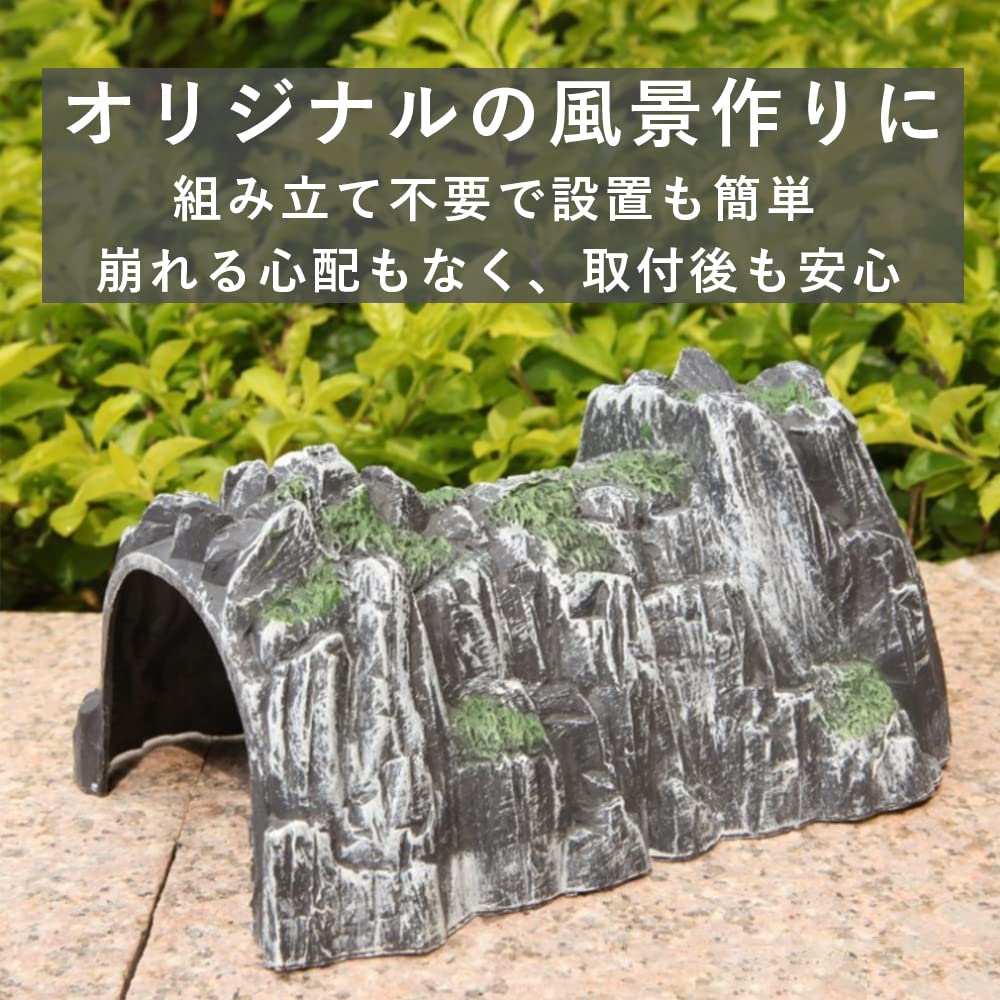 TKY Tunnel Cave Model Diorama Railway Model Building Model Model Scenery Rocky Mountain Mountain Material N Gauge For Diorama