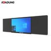Kebaudun Smart Touchscreen Displays & Stylus (CN version)