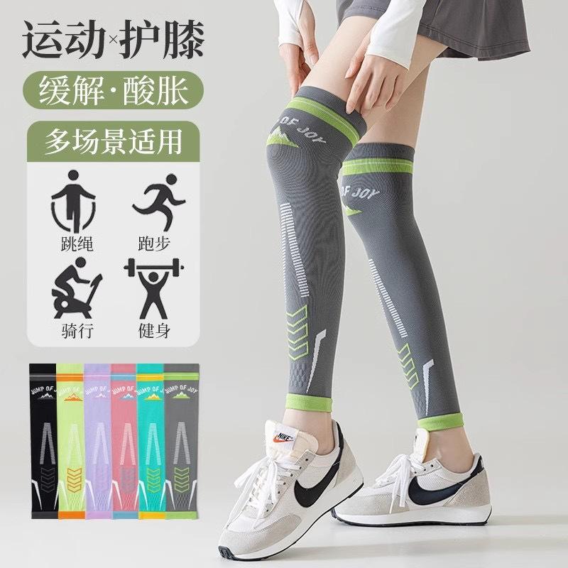 Calzini a Compressione Sportiva Professionali Fitness Corsa Salto della Corda Compressione Muscolare Coprigambe Calzini Copri Polpaccio Badminton