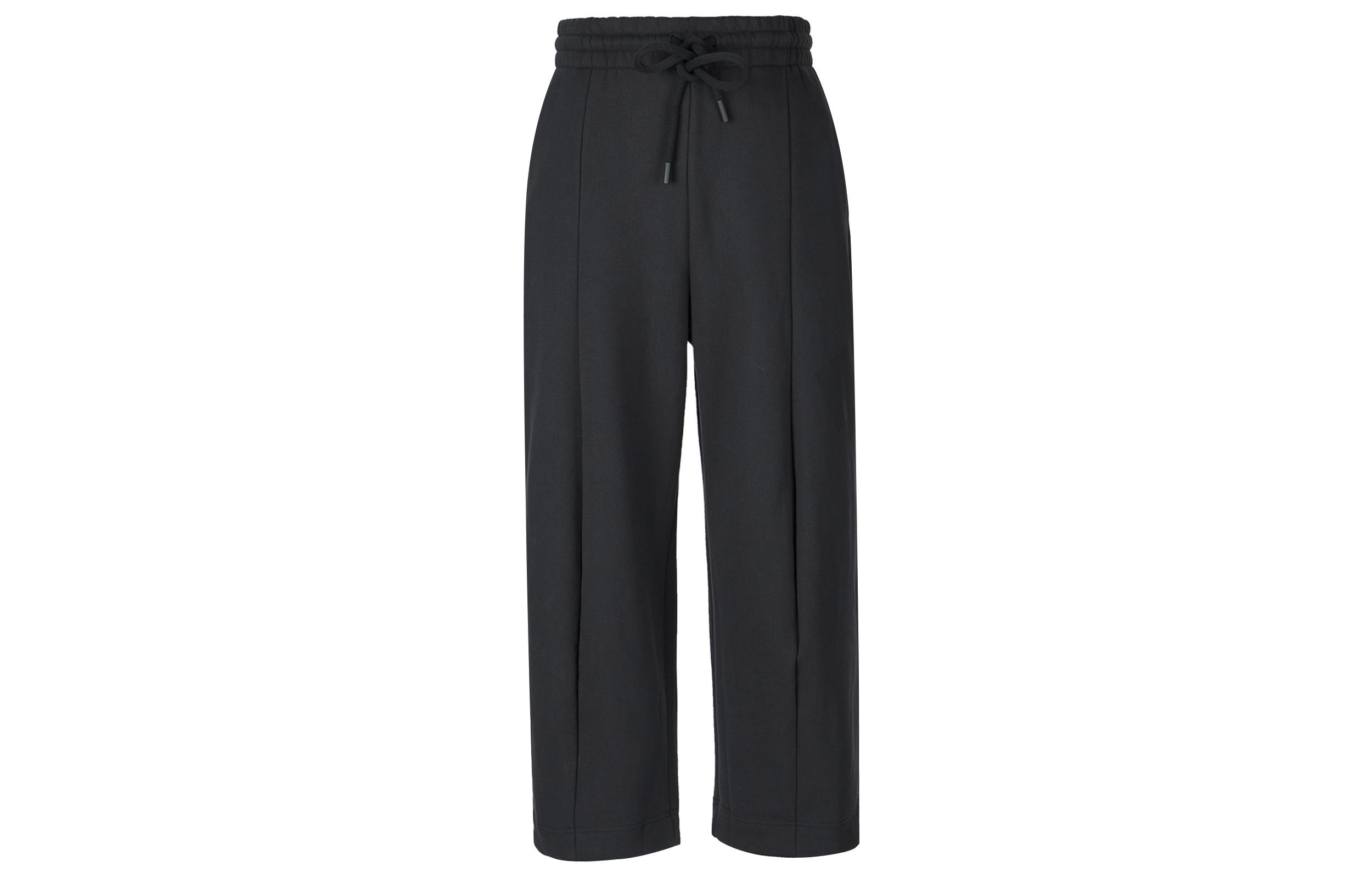 Adidas Трикотажные штаны Мужские Черные JJ2257