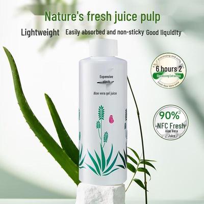 Zhao Gui Aloe Vera Gel Saft