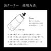 Snow Peak One Can Cooler 500 TW-505