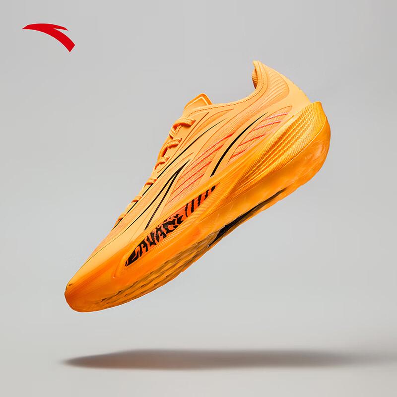 ANTA Light Crazy 5 Men s Basketball Shoes EU 39