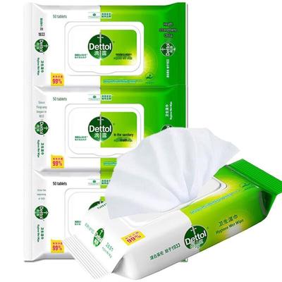 Dettol Hygiene Wipes (50 Sheets X 4 Packs)