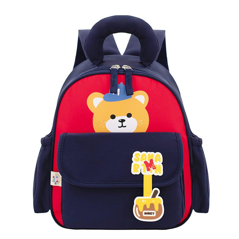 Preschool Double Shoulder School Bag With Padded Straps For Toddler Education