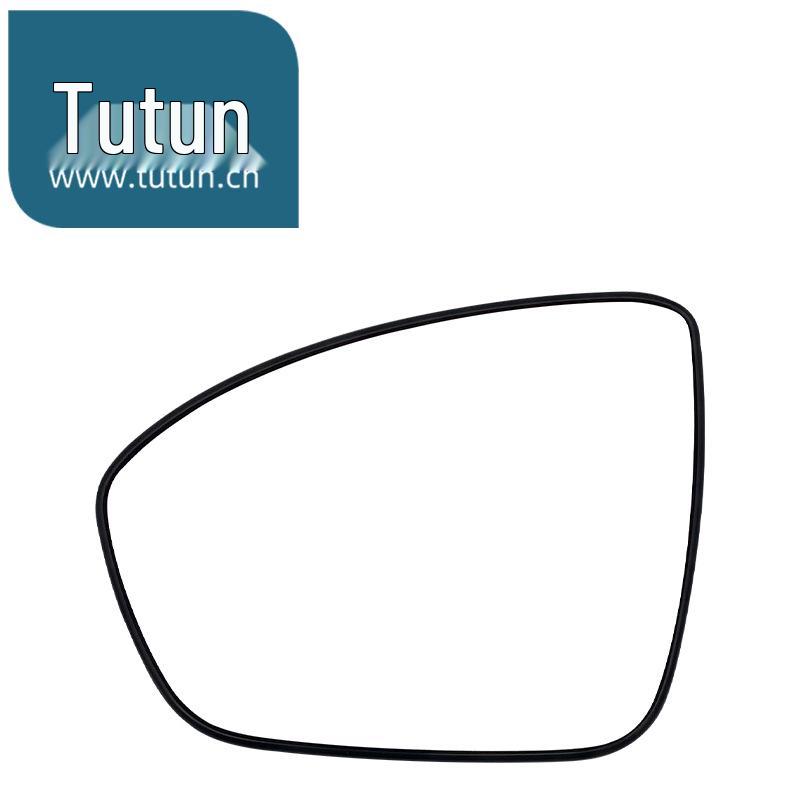 

High-Definition Rearview Mirror Lens for 2019-2021 Nissan Teana - Non-Dazzling