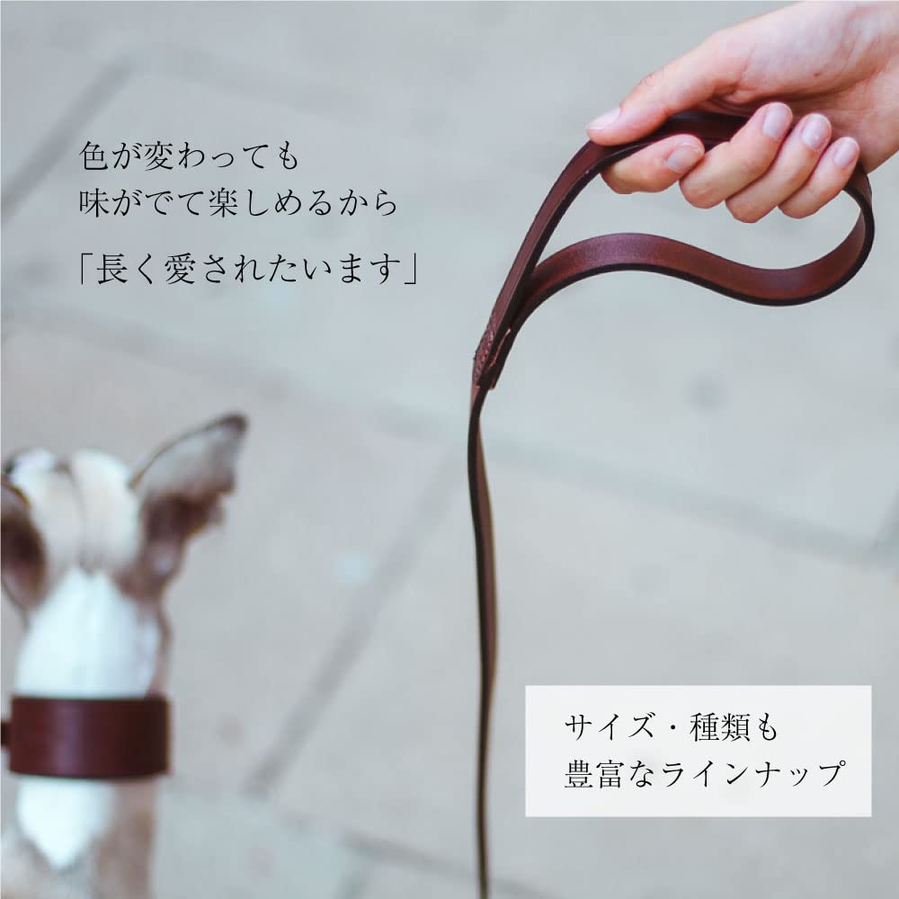 Ferplast VIP Leine für mittelgroße Hunde G15-120