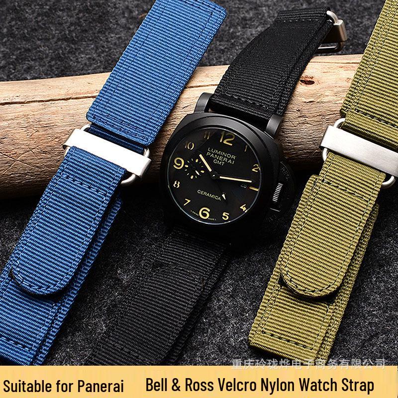

PAM BR Thick Wrist Velcro Nylon Watch Strap for Large Wrists (22/24mm) 22mm