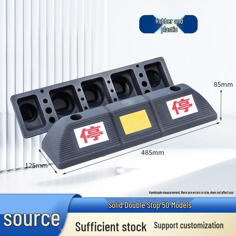 Колесостопор для гаража: Резино-пластиковый противоударный бампер для парковки