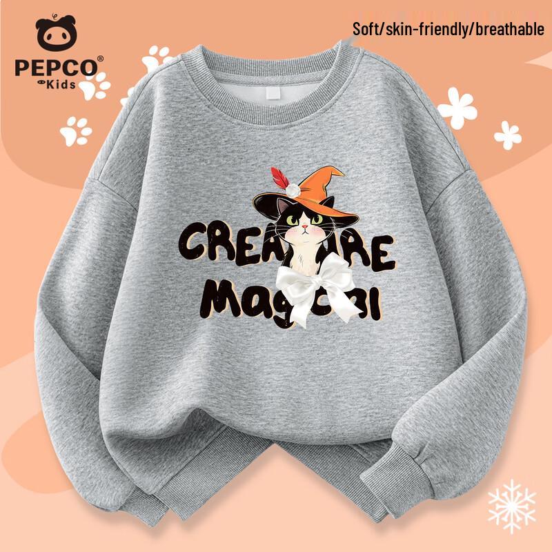 PEPCO Girls Printed Crewneck Sweatshirt 160