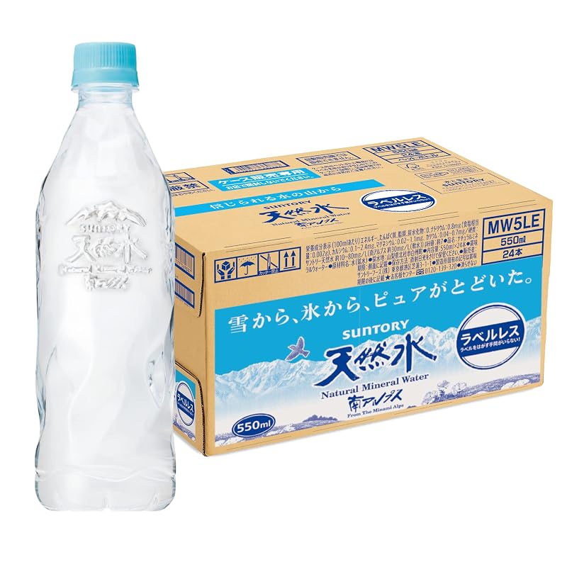 Suntory Natural Mineral Water, Label-Free, 550ml x 24 bottles - Bulk Sale Available Now