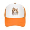 Howling Wolf Moon Graphic Trucker Hat Adjustable Mesh Baseball Cap for Unisex Outdoor