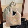 Cute Furry Woven Tote Bag  Large-capacity Student Book Bag  One-shoulder Canvas Vest Bag In Autumn and Winter