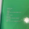 [USED] BTS Memories 2020 DVD Korean Edition Weverse Bonus Trading Card