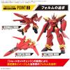 HG Macross 7 VF-19 Fire Valkyrie Sound Booster Equipped 1/100 Scale Model Kit