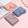 Cute Fashion PU Leather Mini Coin Purse Women Solid Color Credit Card Holder Bags Small Wallet Money Bag Purse Card Holder High Fast Delivery