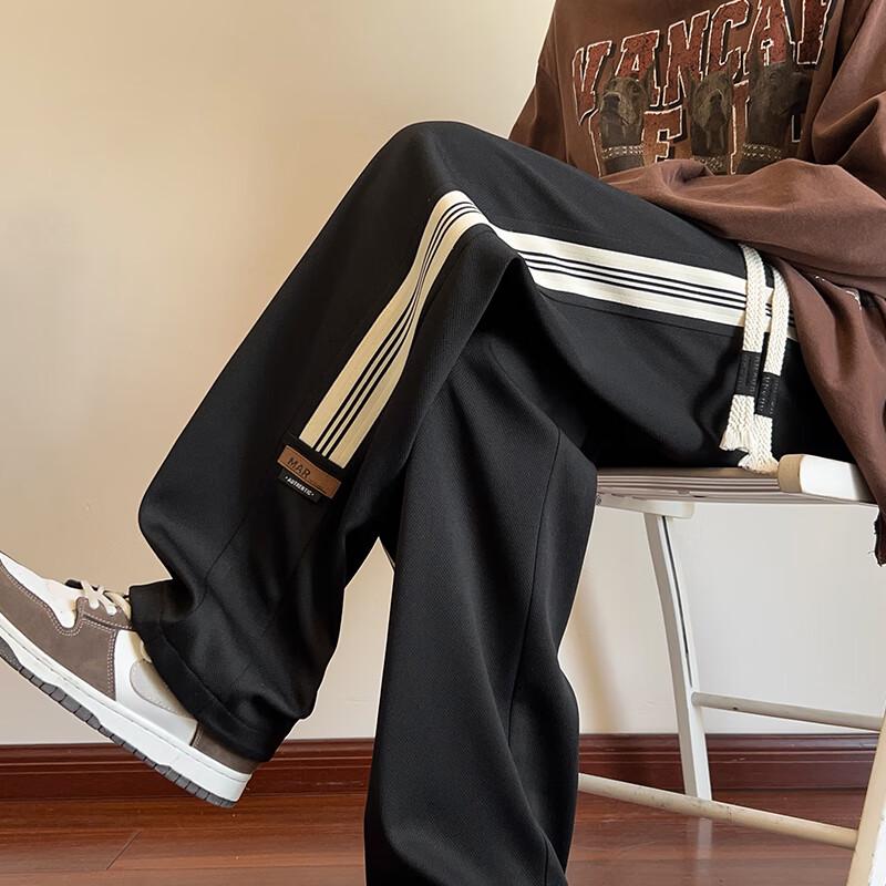 Wassup Sohot Men's Striped Straight-Leg Track Pants