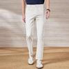 Long Staple Cotton Series: Washable, Dry, Breathable, Spring and Summer Thin Casual Pants for Men, Elastic Casual Pants for Men