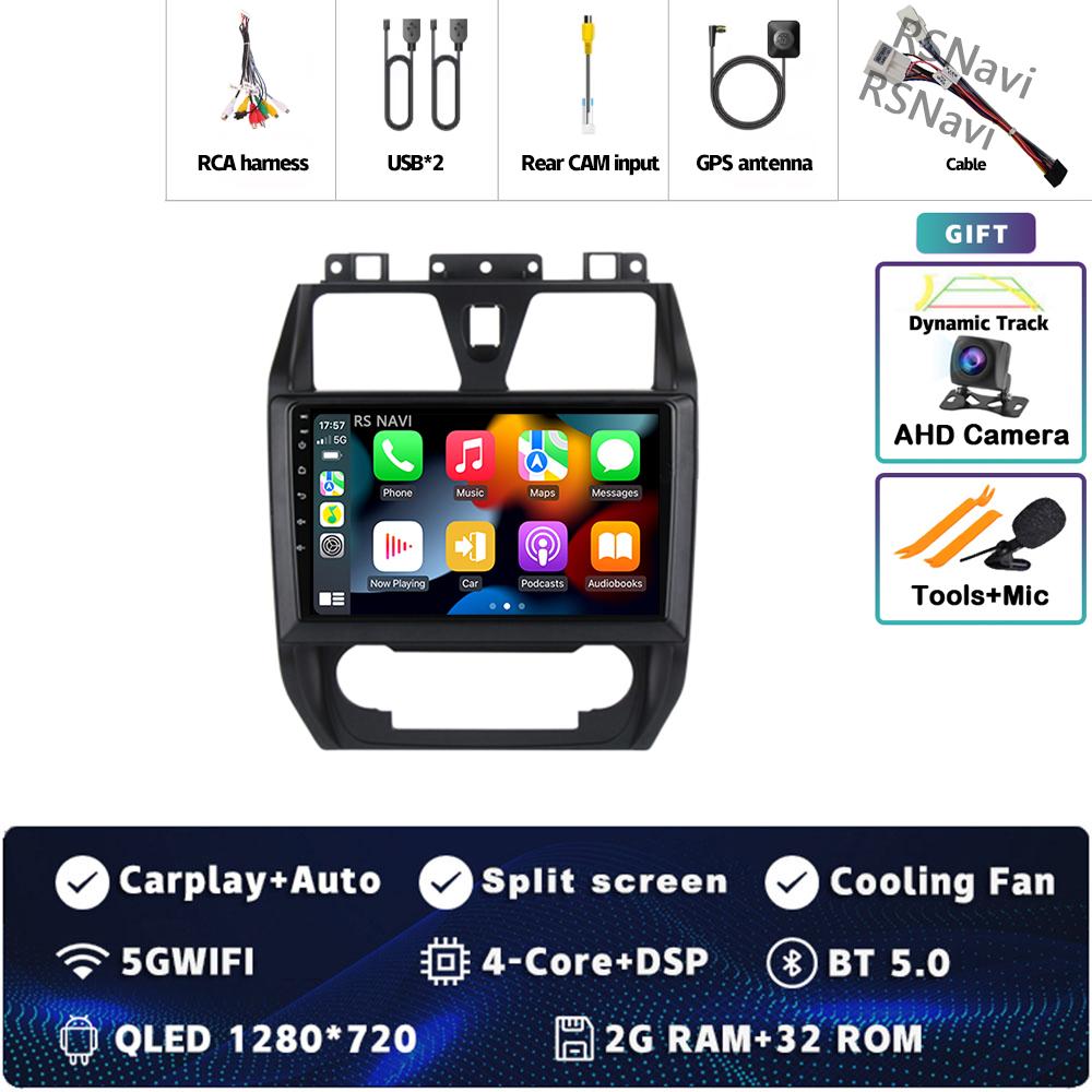 

Android 14 Carplay Auto для Geely Emgrand EC7 EC715 EC7-RV EC718 2012 2013 2014 Автомобильный радиоплеер Мультимедиа srereo Навигация BT