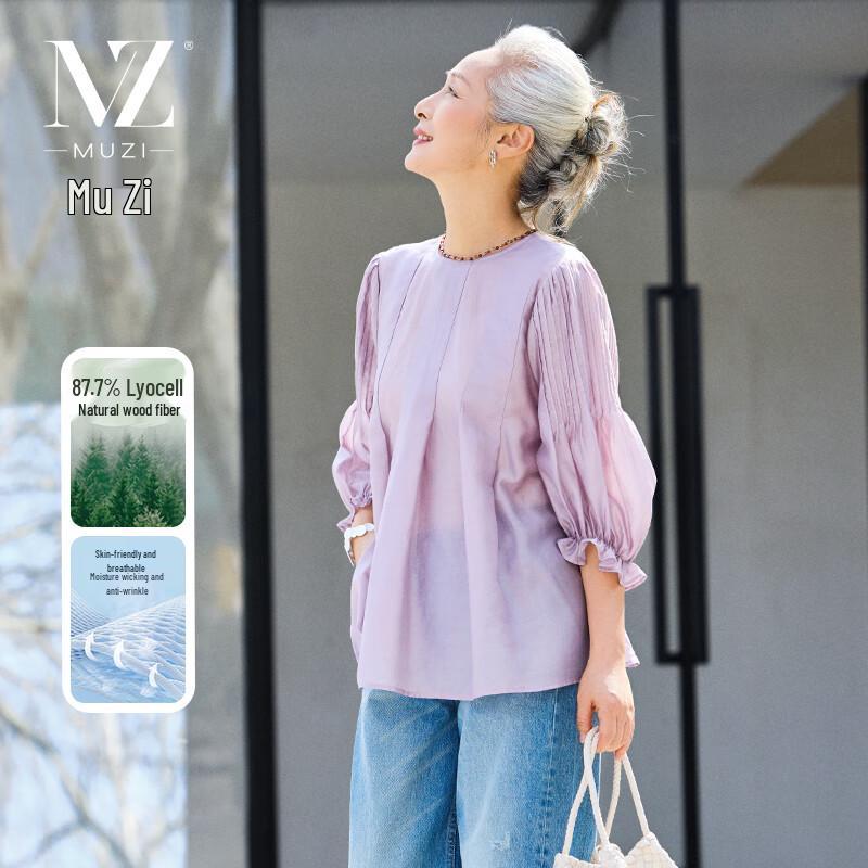 

Muzi Women s Lyocell Blend Short Sleeve Blouse L