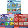 Wooden Animal Traffic Puzzle For Kids Educational Brain Teaser For Early Learners