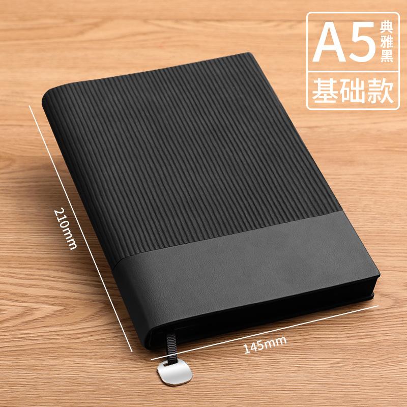 Custom Thickened A5 Business Faux Leather Notebook-Minimalist Diary & Meeting Notepad with Custom Logo Gift Box Packaging (as the picture,None&A5)