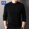 ROMON Men's 100% Pure Cashmere Round Neck Pullover Sweater