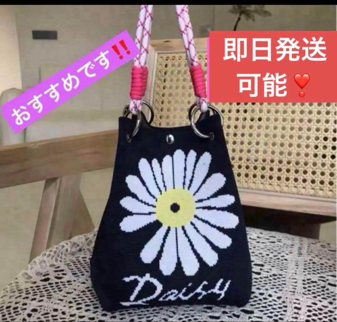 [USED] G-DRAGON G-DRAGON Jiyong GD Daisy Back Loopback
